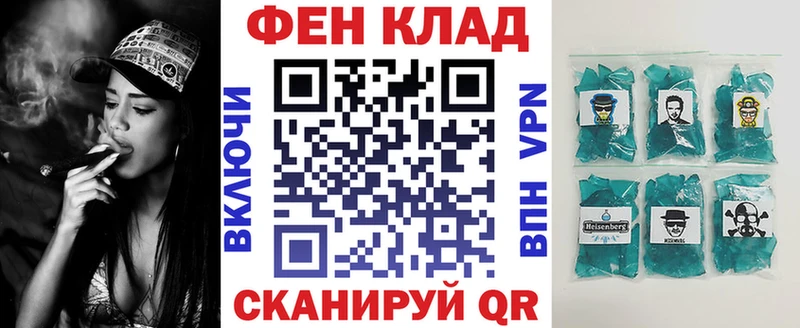 АМФ Premium  Сосновка 