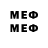 Метадон methadone GgTOPGglike ClowTop