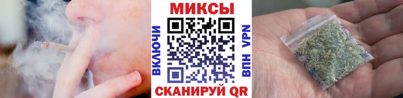купить наркотики сайты  Сосновка  Бутират оксибутират 