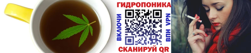Canna-Cookies марихуана  наркота  Сосновка 