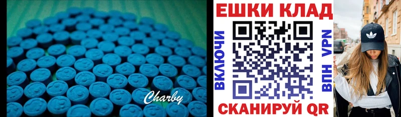 даркнет сайт  Сосновка  Экстази 300 mg 