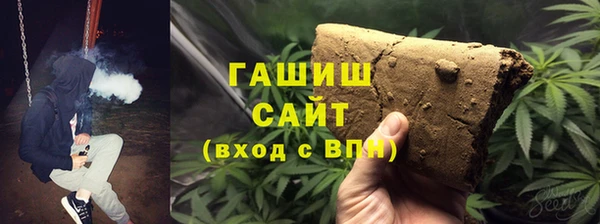 прущие крисы Армянск