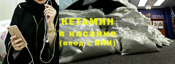 спайс Аркадак