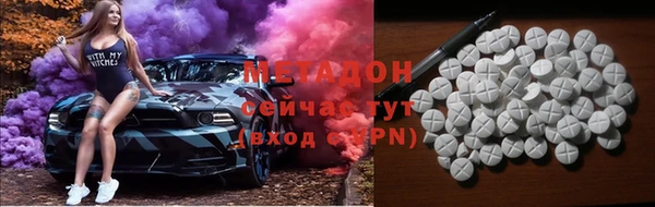 спайс Аркадак