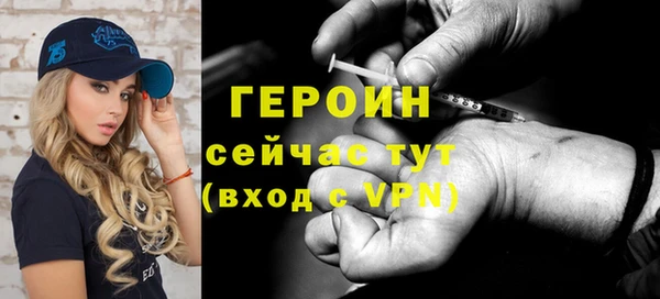 спайс Аркадак