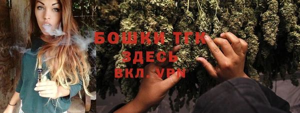мяу мяу мука Арсеньев