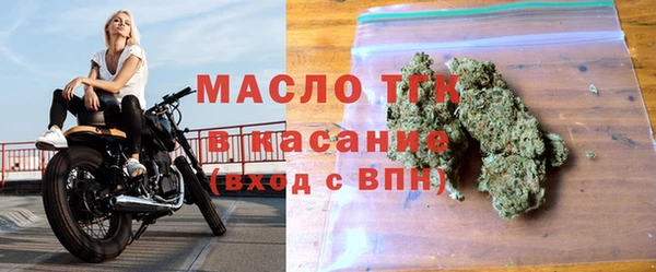 спайс Аркадак