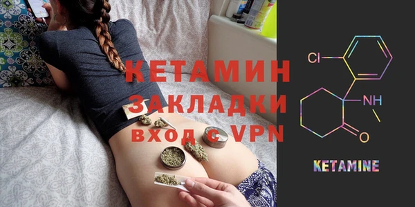 прущие крисы Армянск