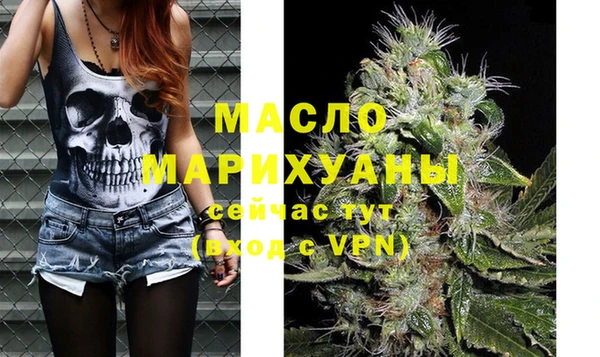 мяу мяу мука Арсеньев