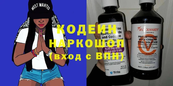 спайс Аркадак