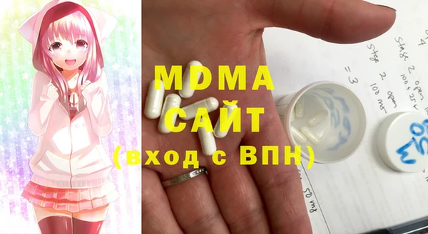 спайс Аркадак