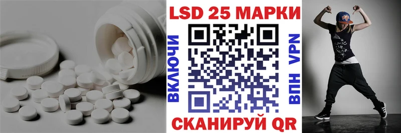 наркошоп  Сосновка  Лсд 25 экстази ecstasy 